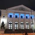 Câmara Municipal de Niterói